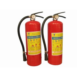 Bình bột chữa cháy MFTZ35 tại Quốc Oai