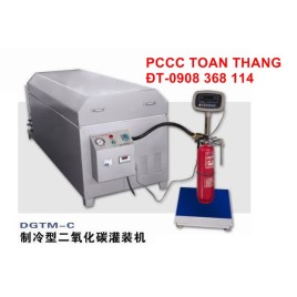NHẬN NẠP SẠC BÌNH CỨU HỎA TRÊN ĐỊA BÀN HÀ NỘI-0908 368 114