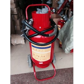 Cung cấp bình bột chữa cháy MFT35 tại Hà nội Cung cấp bình bột chữa cháy MFT35 tại Hà nội