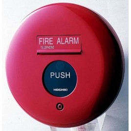 Chuông báo cháy tại Ba Đình Chuông báo cháy tại Ba Đình