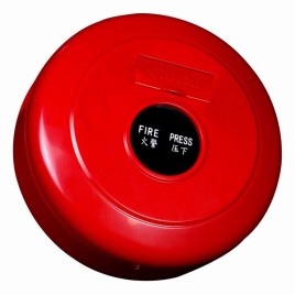 CỬA HÀNG BÁN THIẾT BỊ BÁO CHÁY TẠI BẮC GIANG GIÁ RẺ