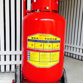 Bình bột chữa cháy MFTZ35 tại Long Biên