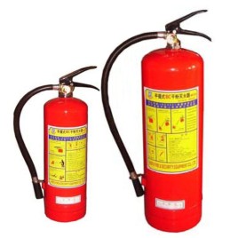 Bình bột chữa cháy MFZ8 tại Phúc Thọ Bình bột chữa cháy MFZ8 tại Phúc Thọ
